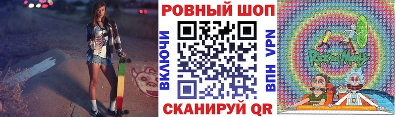 Названия наркотиков Канск Кокаин  Псилоцибиновые грибы  Мефедрон  Codein  Амфетамин  Гашиш  Конопля  СК 