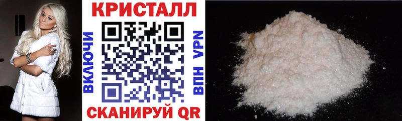 цены   Канск  Amphetamine VHQ 