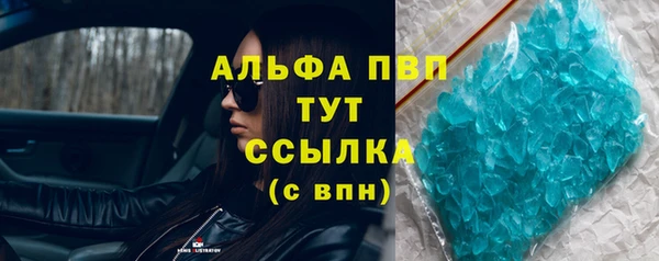 таблы Алзамай