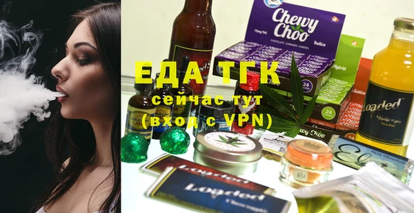 таблы Алзамай