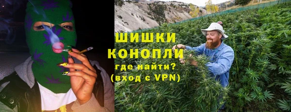 мефедрон Абаза
